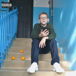 Не сорян сыночек