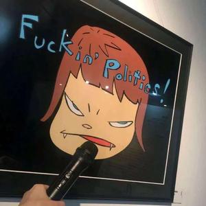 心做しRemix（翻自 深蓝9）