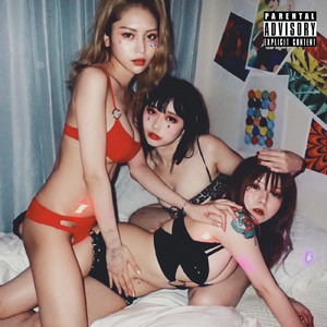 Paradox immoral lonely