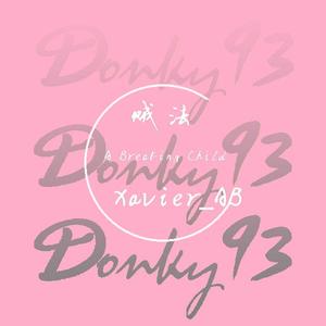 Panda Machine-打字机remix(Prod by 9wavebeatz)（Panda Machine remix）