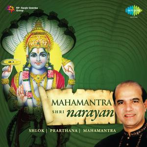 Shantakaram Bhujgashaynam, Pt. 2