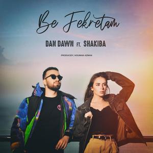 Be Fekretam