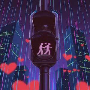 Ты так важна