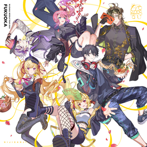 Arc goes oN (Live ver Singin' in the Rainbow! at Fukuoka)