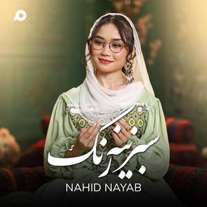 Sabzina Rang (feat. Nahid Nayab)