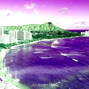 温和公司大事记梦想