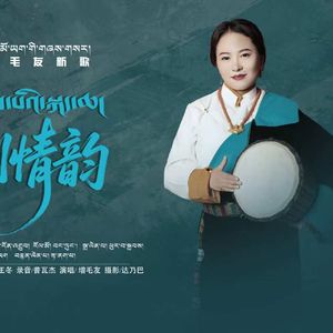 增毛叶  最终版