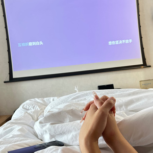 无能的梦中