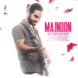 Majnoon