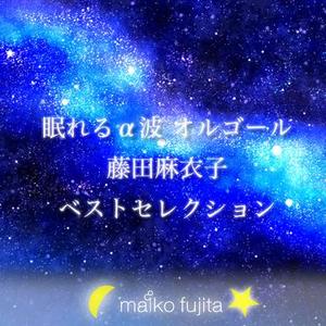 素敵なことがあなたを待っている