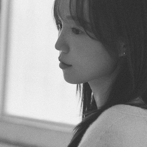 서로에게 전부가 되지 않았다면