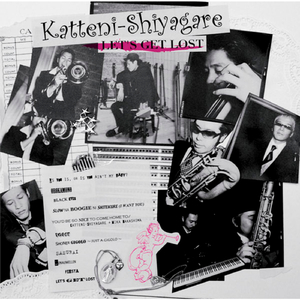 Is You Is or Is You Ain't My Baby?