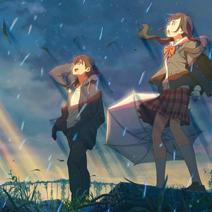 グランドエスケープ