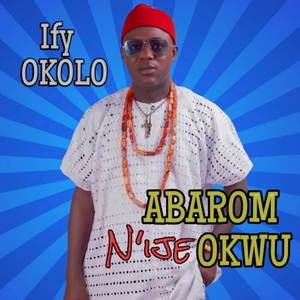 Oji Ofor
