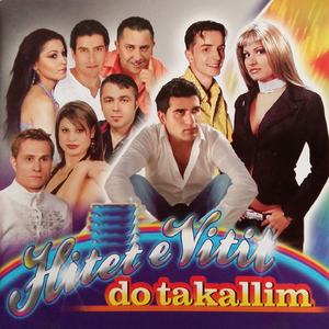 Celit syte e boni kater