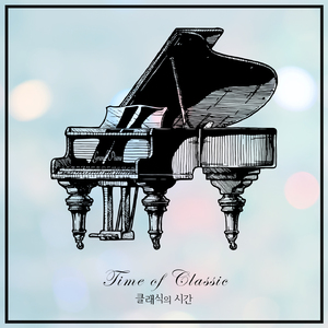 Clementi : Piano Sonatine No.3 In C Major Op.36 - Iii. Allegro (클레멘티 : 피아노 소나티네 3번 다장조 작품번호 36 - 3악장)