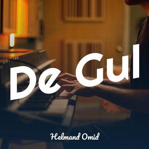 De Gul