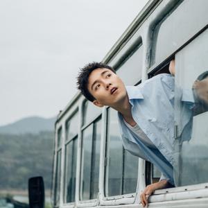 今天也想见到你（晴天版）