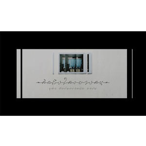 คิดถึงใครบางคน