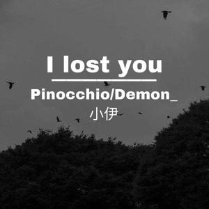 I lost you