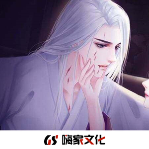 没有人会永远爱你