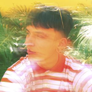 The Ride (feat. TNI51)