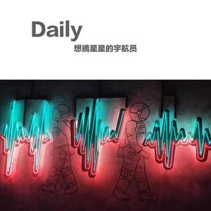 和你在一起（翻自 耿十三）