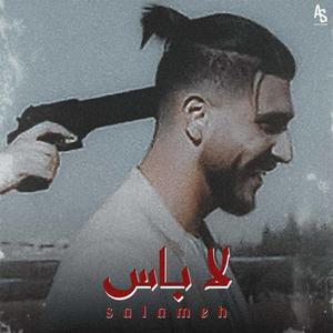 LA BA'AS