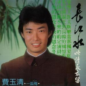 梨花开遍天涯