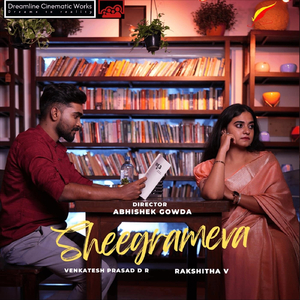 Sheeghrameva – Ibru Sariyaagi Iddira (Dialogue Theme)