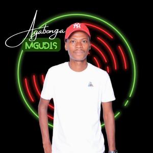 Masibe Munye (feat. Craze M)