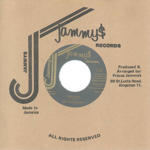 The Exit (Dub Version)