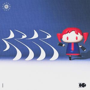 人マニア (人狂热症)