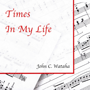 You Are Just Like Me