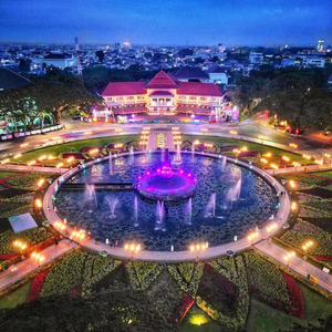 Malang Exotic (Remix)