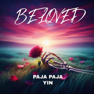 BLOCKAGE (Special Version)