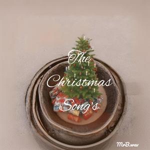 What did I see just down the lane