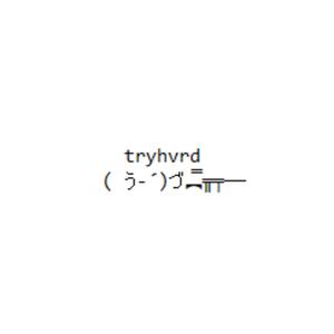 tryhvrd