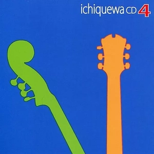 恋のハンモック (feat. Iciko)