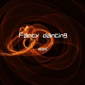 Fancy dancing
