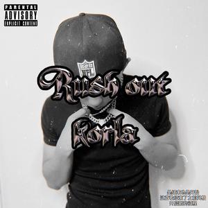 “ 冲出库尔勒 ”