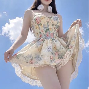 宿敌
