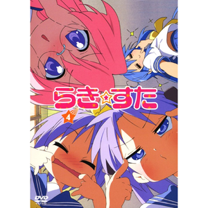 軽やかだよ、らき☆すた