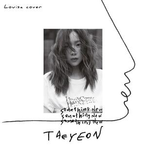 Circus (Cover : 太妍)