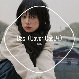 Cas（Cover Cas14）