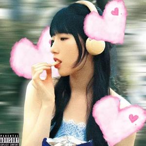 妥协（feat 10KB）