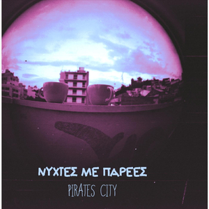 Νύχτες Με Παρέες