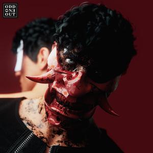 Forget (Extended Mix)