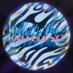 What's The Difference