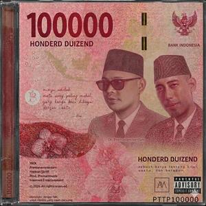 100k (feat. Skriff)